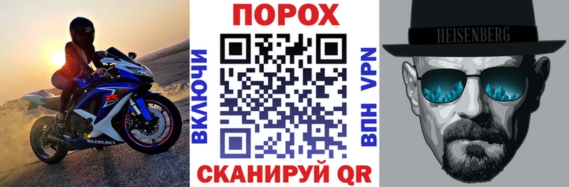 Амфетамин VHQ  Вичуга 
