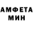 КЕТАМИН VHQ papaHobot