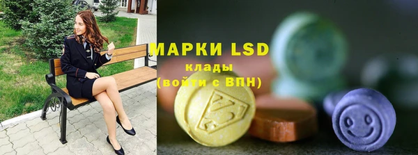 мет Абаза