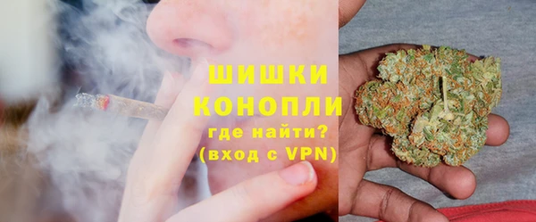 мет Абаза