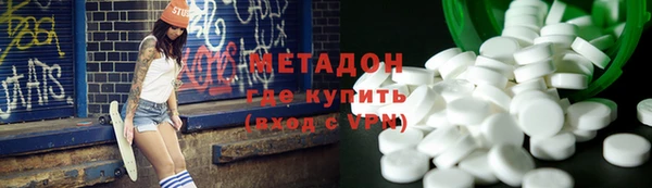 таблы Абдулино