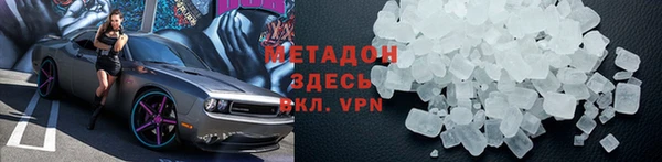 таблы Абдулино