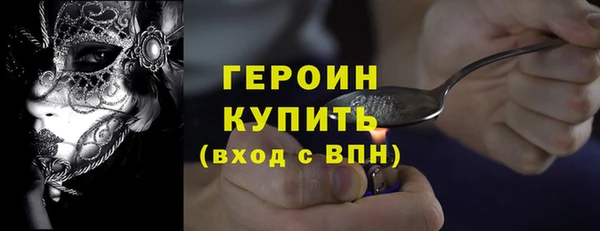 мет Абаза