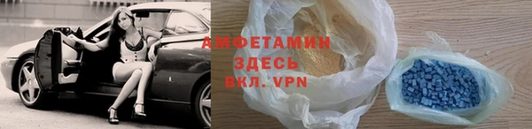 мет Абаза