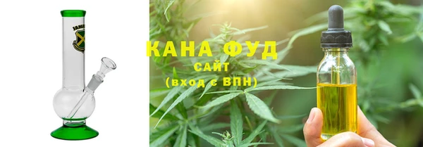 таблы Абдулино
