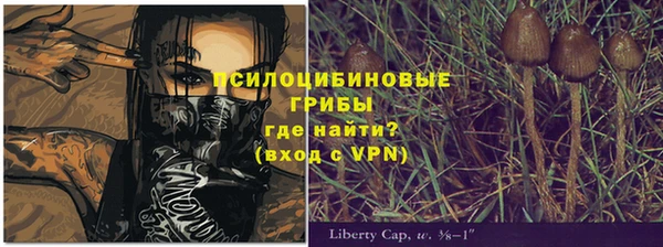 таблы Абдулино