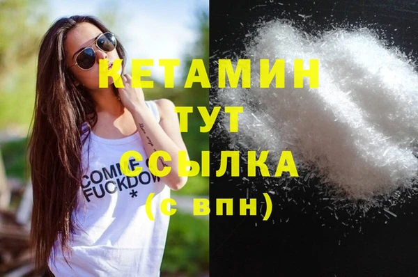 мет Абаза