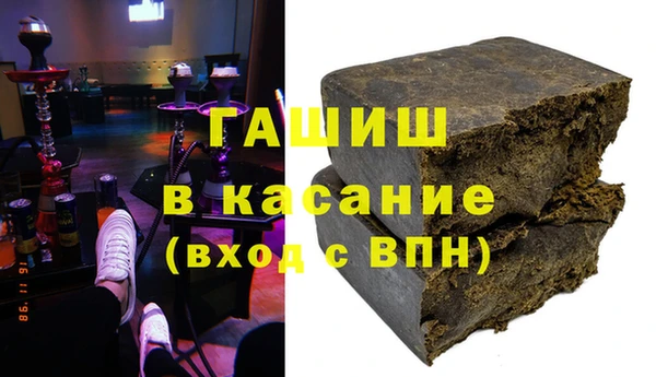 мет Абаза