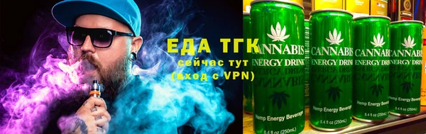 мет Абаза