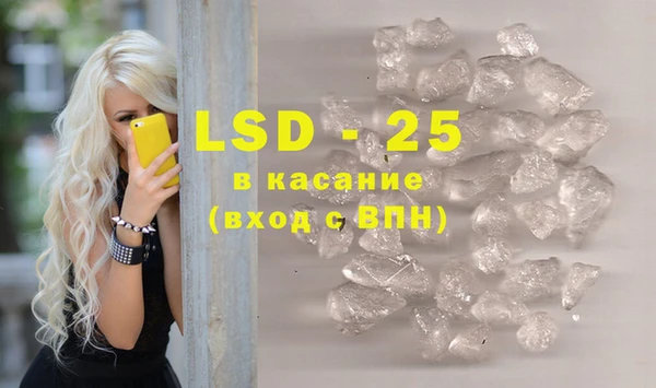 мет Абаза