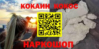 мефедрон мука Дубна