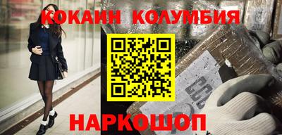 меф Балаково