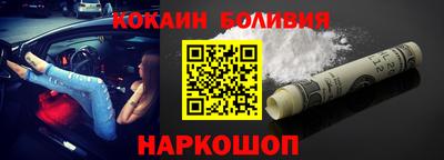 меф Балаково
