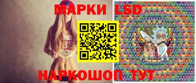 кристаллы Балашиха