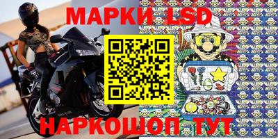 меф Балаково