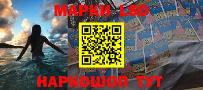 меф Балаково