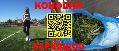 кокаин колумбия Балахна