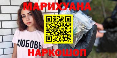 меф Балаково