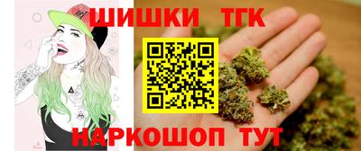 кокаин колумбия Балахна