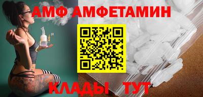кокаин колумбия Балахна