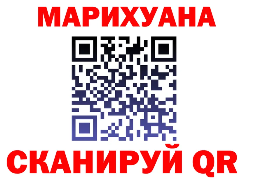Альфа ПВП СК ссылка площадка МЕГА Вичуга