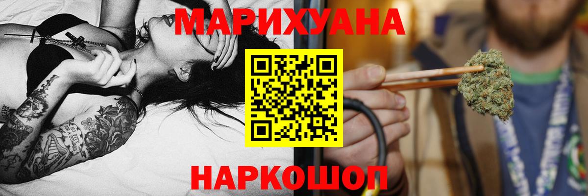 МЕФ Вичуга